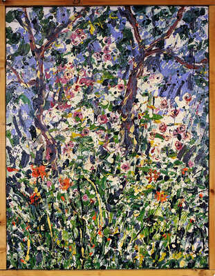 Синигалья Джино. В саду 